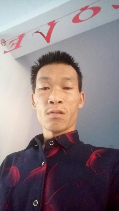 向阳的第一张照片--大连相亲服务中心