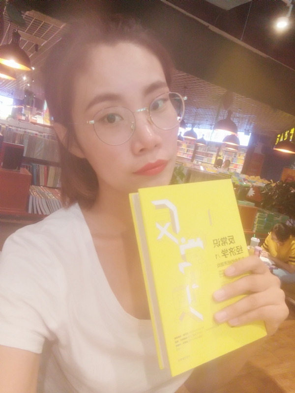 书卷lady的第一张照片--大连相亲服务中心