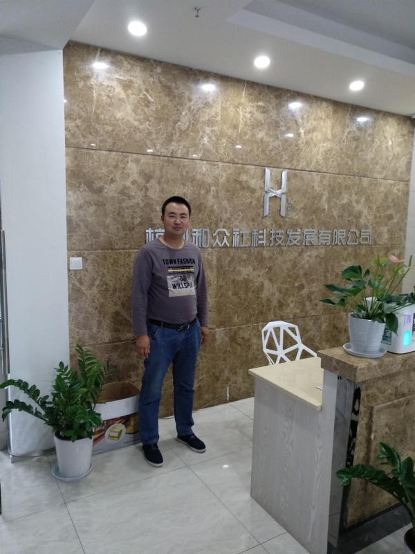 雨中的伞的第一张照片--大连相亲服务中心