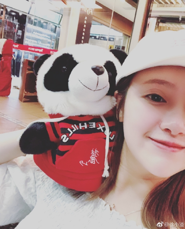 怪妞的第一张照片--大连相亲服务中心