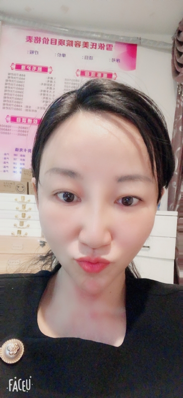 芳草的第二张照片--大连相亲服务中心