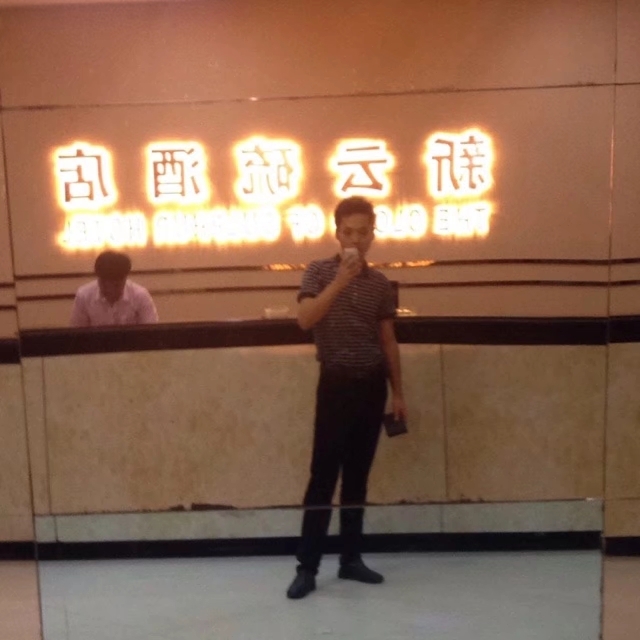 毛洪文的第一张照片--大连相亲服务中心