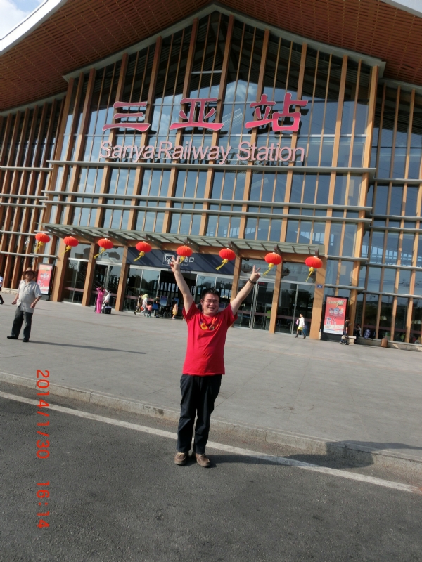 国志的第一张照片--大连相亲服务中心