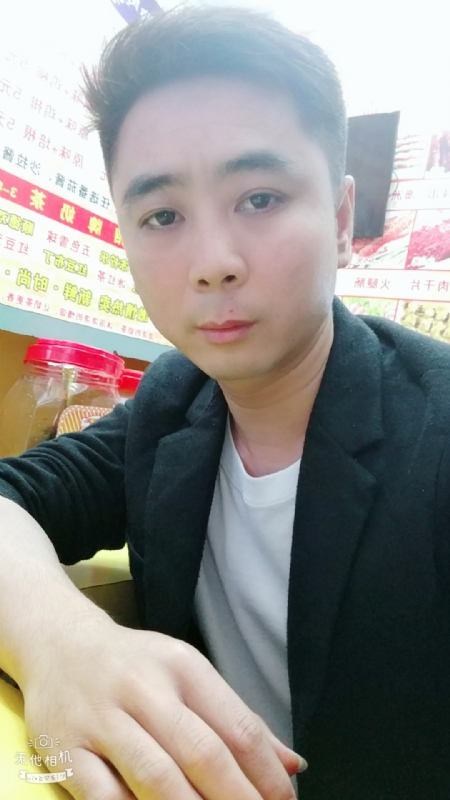 堆积情感的第一张照片--大连相亲服务中心