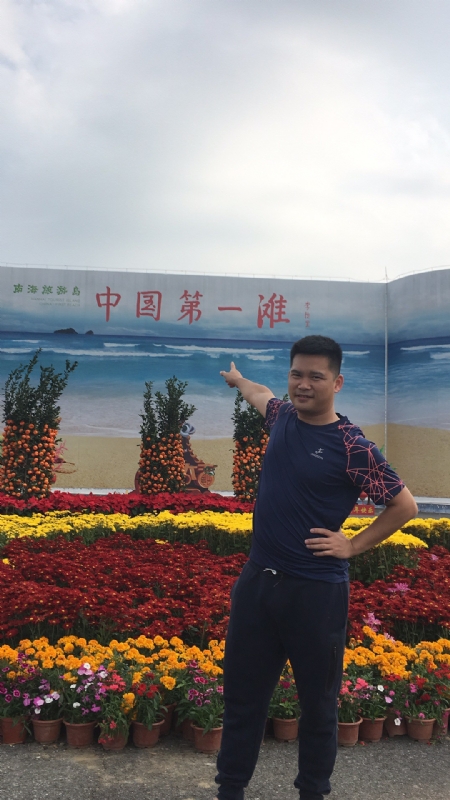 来古的第一张照片--大连相亲服务中心