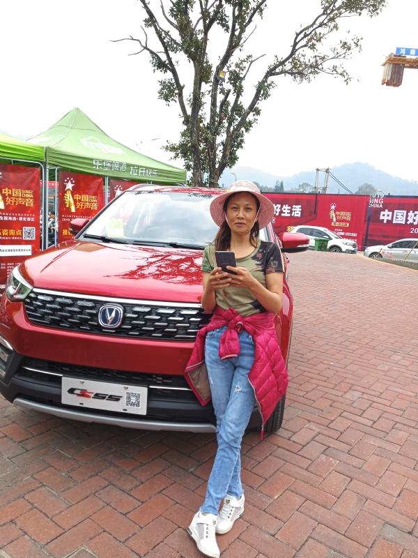 小燕的第一张照片--大连相亲服务中心