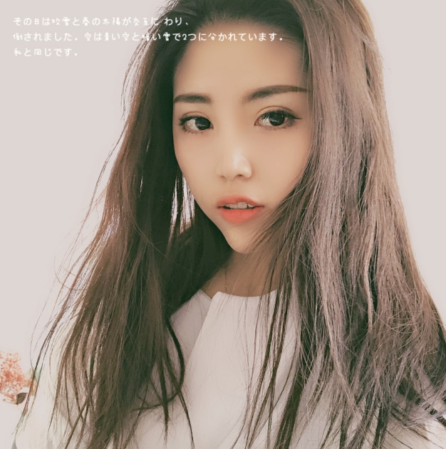 小涵呀的第一张照片--大连相亲服务中心