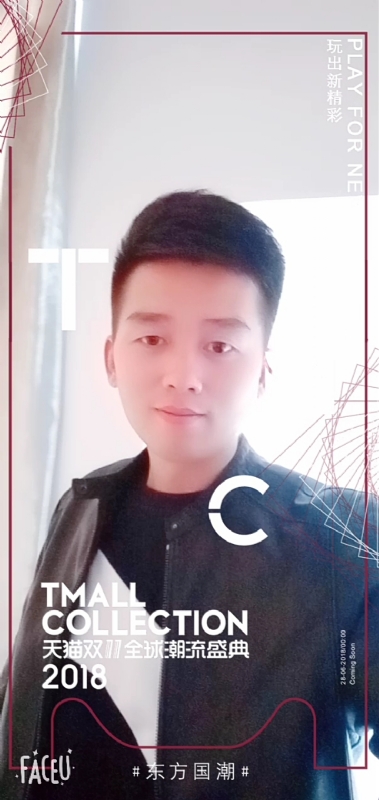 诺凡的第一张照片--大连相亲服务中心