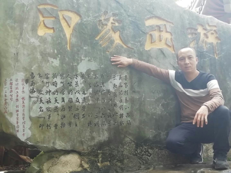 沙域图腾的第一张照片--大连相亲服务中心