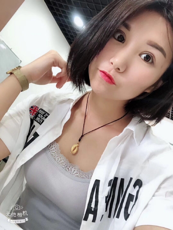 小怪兽的第一张照片--大连相亲服务中心