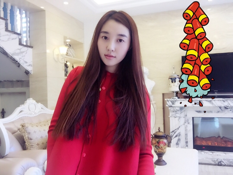 一叶知秋的第二张照片--大连相亲服务中心