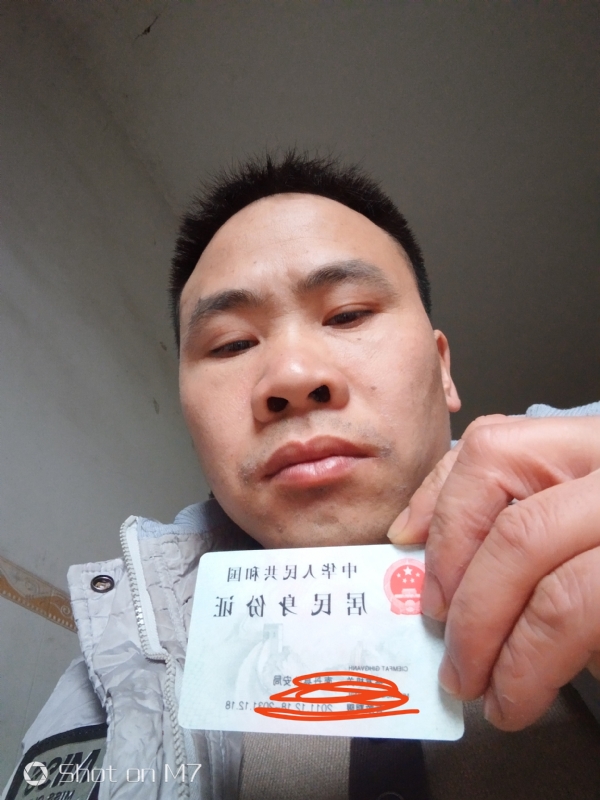 知足常乐的第一张照片--大连相亲服务中心