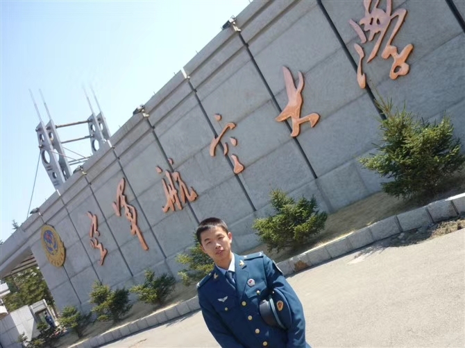 阿德的第一张照片--大连相亲服务中心