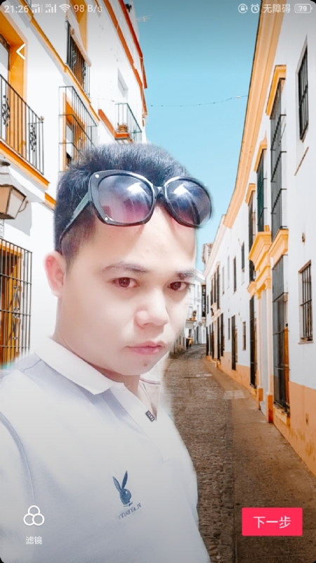 爱你哟的第一张照片--大连相亲服务中心