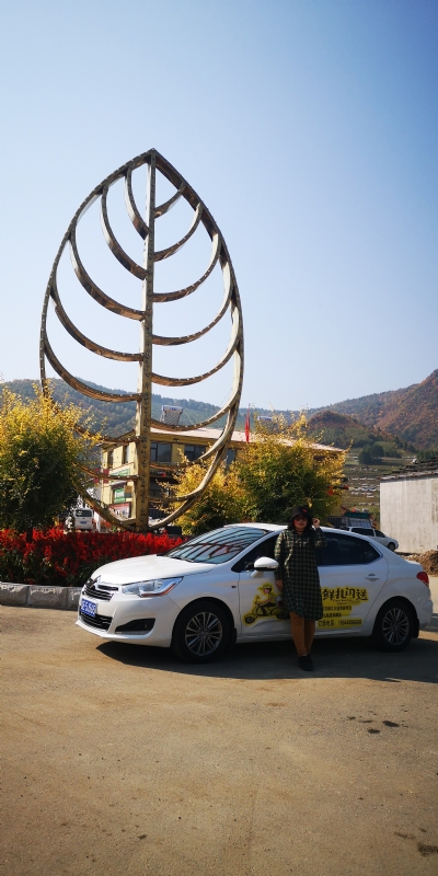 axh1990的第一张照片--大连相亲服务中心