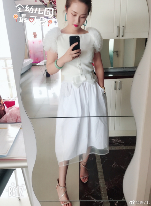 李木子的第一张照片--大连相亲服务中心