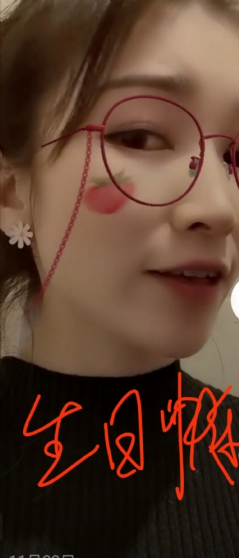 酒味女孩的第一张照片--大连相亲服务中心