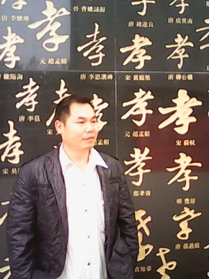 宇成的第一张照片--大连相亲服务中心