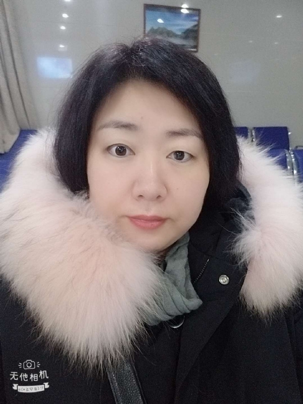 丽丽的第一张照片--大连相亲服务中心