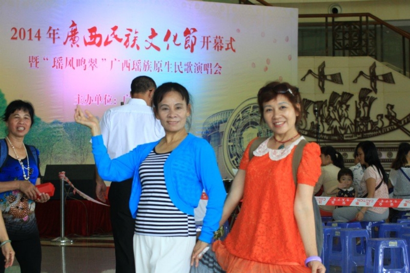 莹莹的第一张照片--大连相亲服务中心