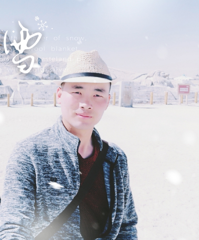 琅琊阿朽的第一张照片--大连相亲服务中心