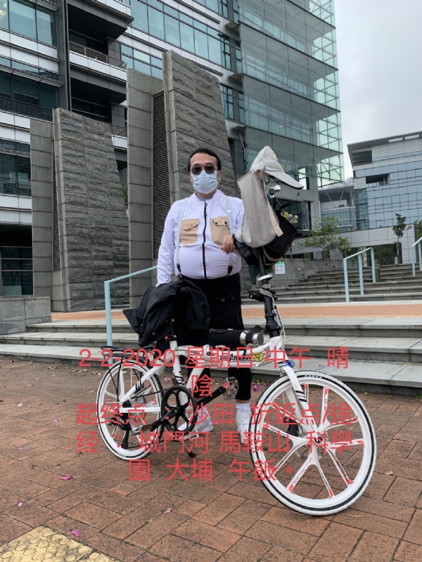 Ringo的第七张照片--大连相亲服务中心