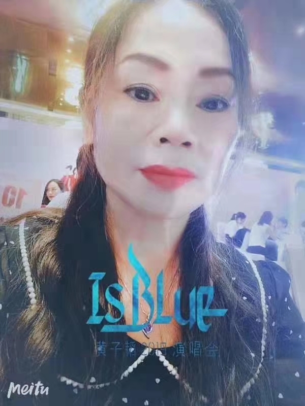 淑女的第一张照片--大连相亲服务中心