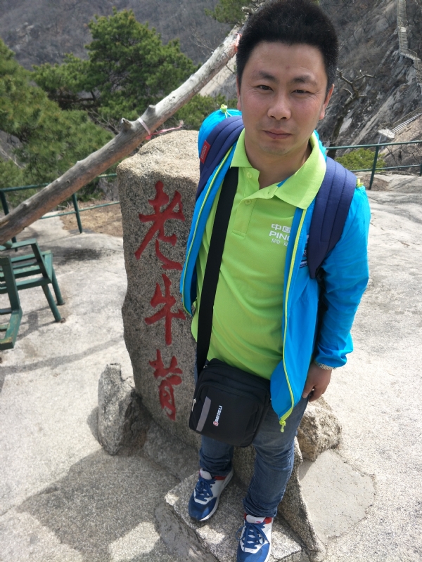 王明达的第一张照片--大连相亲服务中心