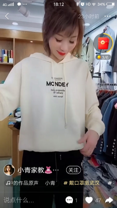 marry的第一张照片--大连相亲服务中心