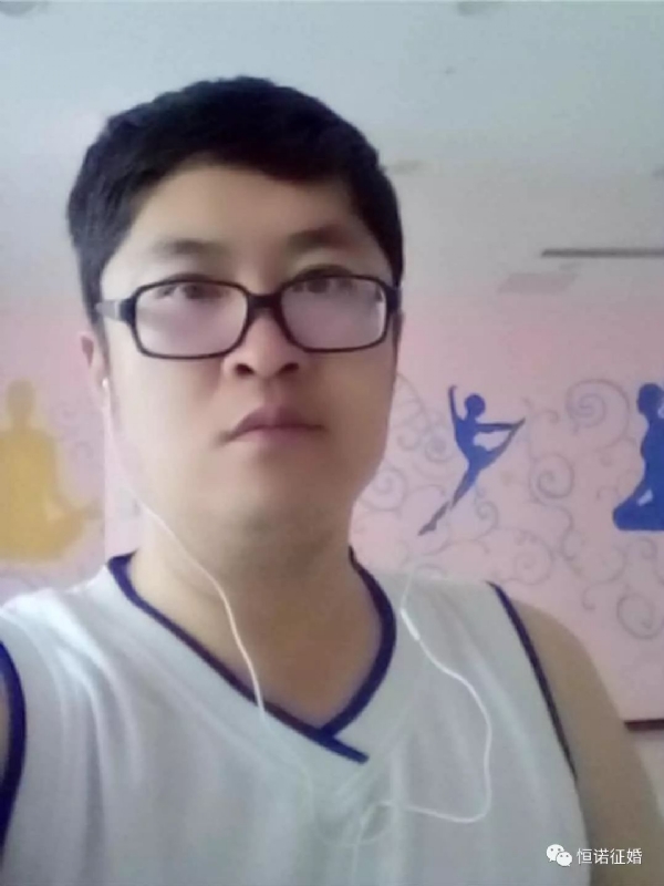 看山不是山的第一张照片--大连相亲服务中心