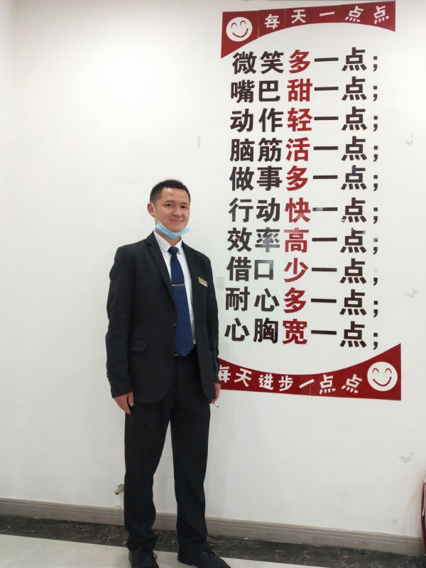 寻找一个信益人的第一张照片--大连相亲服务中心