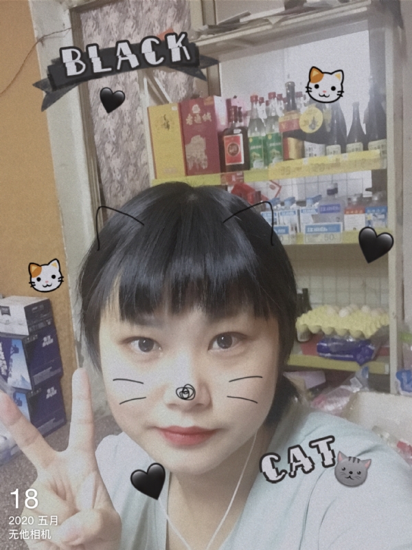 霉霉的第一张照片--大连相亲服务中心