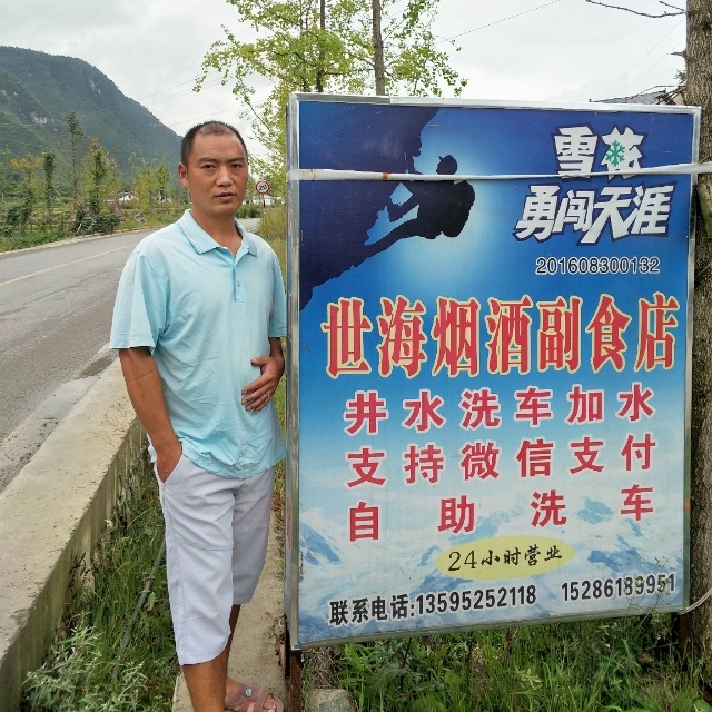 对的时间遇到对的你的第一张照片--大连相亲服务中心