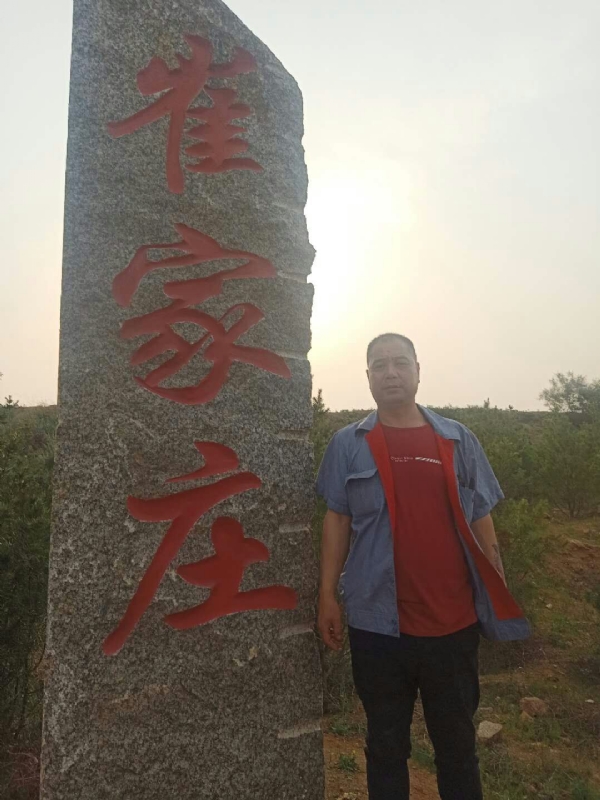 连江的第一张照片--大连相亲服务中心