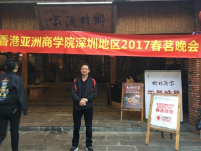 我要愛的第二张照片--大连相亲服务中心