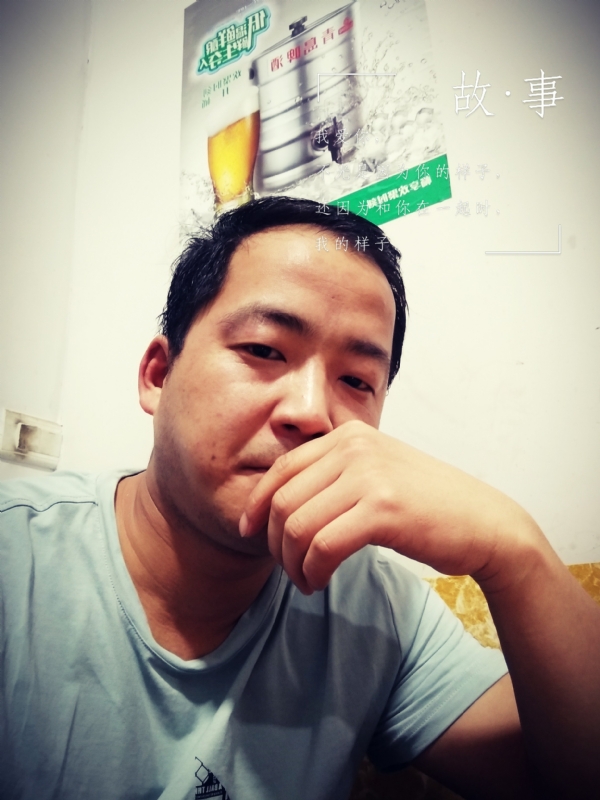 一個江湖的第一张照片--大连相亲服务中心