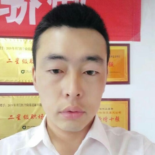 前世将军的第二张照片--大连相亲服务中心