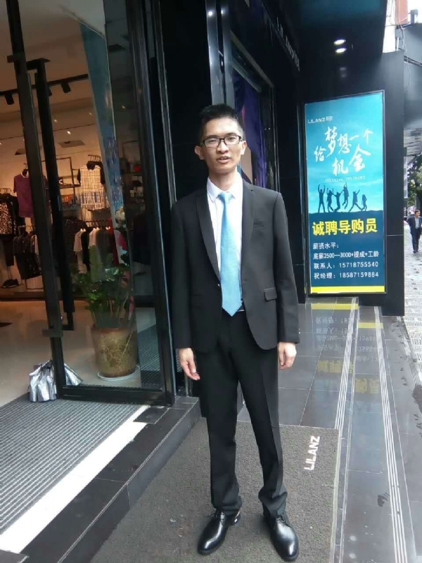 天缘的第一张照片--大连相亲服务中心