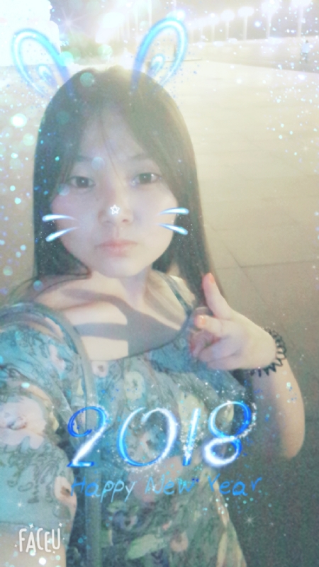 消逝的光芒的第一张照片--大连相亲服务中心