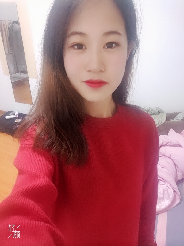 拥入心的第一张照片--大连相亲服务中心