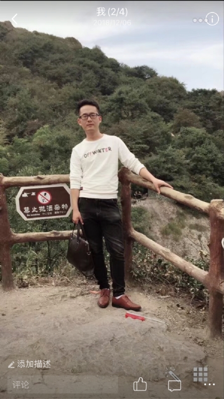 小高的第二张照片--大连相亲服务中心