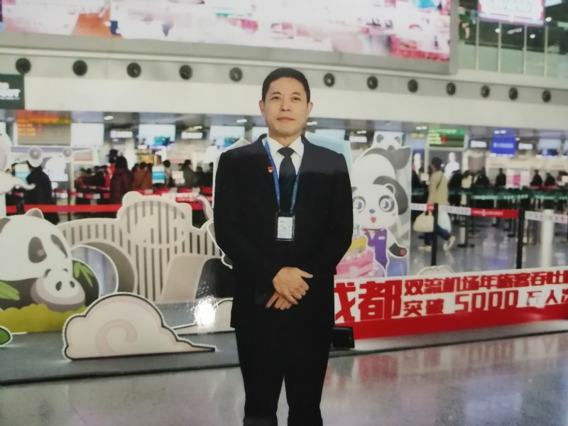 沧浪之水的第一张照片--大连相亲服务中心