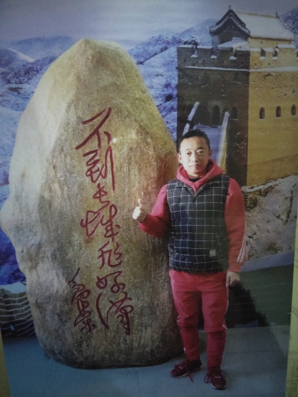 问雨天晴的第三张照片--大连相亲服务中心