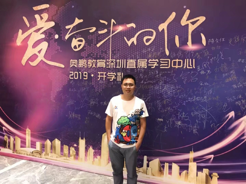 少帅的第一张照片--大连相亲服务中心