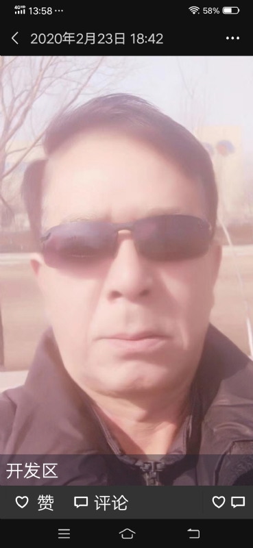 无尽的路的第一张照片--大连相亲服务中心