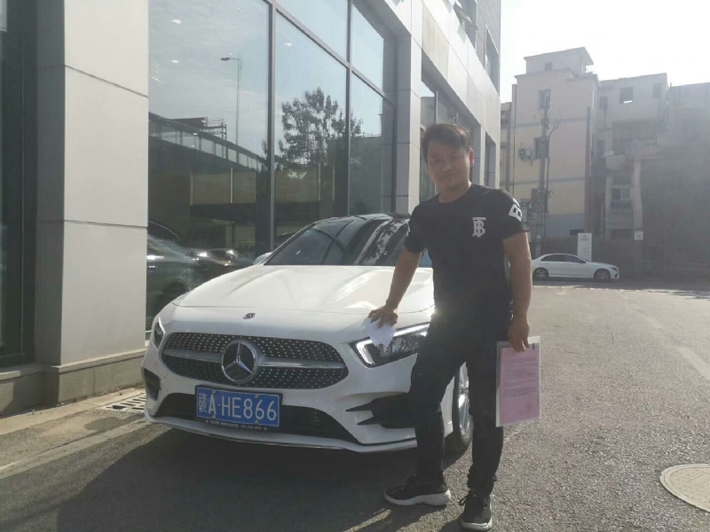 简单点的第一张照片--大连相亲服务中心