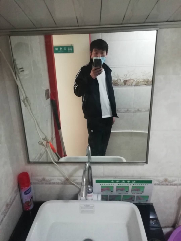 依风而读的第一张照片--大连相亲服务中心