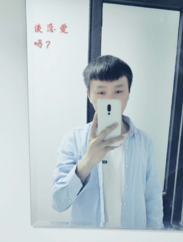 长亭的第二张照片--大连相亲服务中心