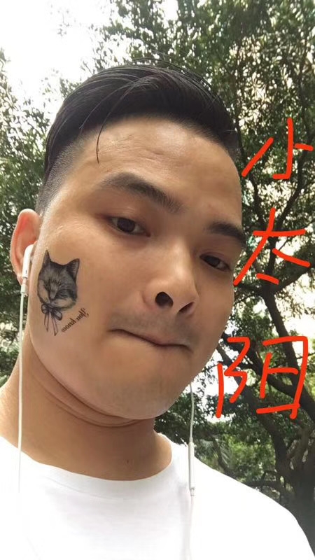 我在这里的第一张照片--大连相亲服务中心