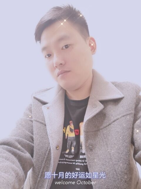 寻梦者的第二张照片--大连相亲服务中心